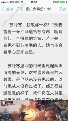 VNSR威尼斯人官网